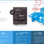 getting-licence-for-mervisdb-db-and-mervis-proxy-02-request-card_cze.png