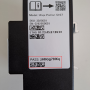 passwords_03-password-label.png